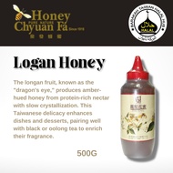 [泉發蜂蜜 CHYUAN FA] Logan Honey (500g) HALAL CERTIFIED