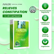 AVALON Aloe Multiple Detox with Probiotics 20s | Weight Loss | Enzyme Detox | Reduce Bloating