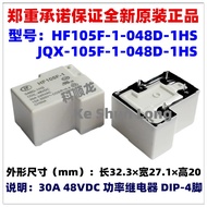 100%NewOriginal 30A 9VDC 15VDC 18VDC 48VDC Power Relay HF105F-1 JQX-105F-1 009D-1HS 015D-1HS 018D-1H