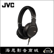 【海恩數位】JVC HA-SS01 頭戴式耳機  $8750出清價 加購頭樑保護套+鐵三角耳套/1對 1000