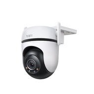 tp-link Tapo C520WS Outdoor Pan/Tilt Security WiFi Camera | tp-link by EJD