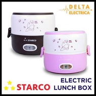 Starco Electric Lunch Box Mini / Mini Rice Cooker Multifunction 1 Level - Chocolate Db024