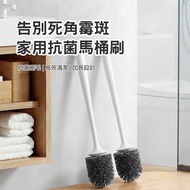 [ECOCO] ECOCO Round Hard Bristle Toilet Brush Toilet Cleaning Brush Toilet Brush Cleaning Handy Tool