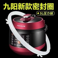 Joyoung Electric Pressure Cooker Sealing Ring Accessories 5L6L Liter Rice Cooker Silicone Ring Cooke