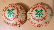 1990年代老《下關銷法》熟普洱沱茶（20多年陳期，陳香醇厚，甜水耐泡，老中茶包裝）