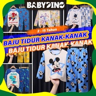 Boys' Pajamas Girls' Pajamas Boys' Pajamas Kids Pajamas Cotton Pajamas