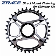 NEW ZRACE 12s Chainring Direct Mount mtb 7075 AL for SHIMANO Direct Mount Crank SHIMANO-silver