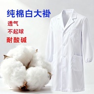 Pure Cotton White Coat Workwear Lab Clothes Male Food Factory Customized logo Medical Student Thick 