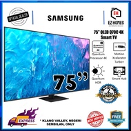SAMSUNG 75 Inch Q70C QLED 4K Smart TV With Quantum Processor 4K QA75Q70CAKXXM QA75Q70CA QA75Q70BAKXXM