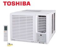 東芝 - 1匹 R32 變頻窗口式冷氣機 (獨立抽濕遙控系列) RAC-09G3CVRGR-HK RAC09G3CVRGRHK
