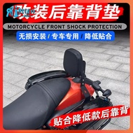 RtoMP RtoMPFOR QJ MOTOR SRV250 flash  300S back rest assembly Motorcycle Rear Passenger Backrest Bac