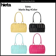 hieta Marin Bag 4Color