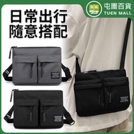 TOUGH SLHS 簡約休閒斜挎包 男士胸包 潮流休閒包包 情侶包 學生單肩包 灰色 [平行進口]