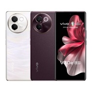 Vivo V30e(8+256)全新行貨，有2色