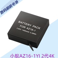 Universal for Xiaoyi AZ16-2 YI 2 Generation 4K/4K+Xiaoyi Sports Camera AZ16-1 Battery Charger