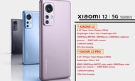 Xiaomi Mi 12 Pro 5G (12GB+256GB) | Mi 12 5G (8GB+256) | Original Xiaomi Malaysia Set