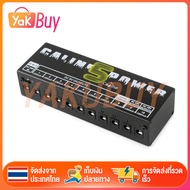 Caline CP-05 พาวเวอร์ซัพพลาย 10 Ports Isolated Output Power Supply for Guitar Effect Pedals US Plug