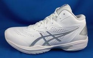 露天降價 亞瑟士 ASICS 4E超寬楦 籃球鞋 GELHOOP V15 型號 1063A062-100 [171]