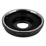 Fotodiox Mount Adaptor For Contax 645 (C645) Lenses (金屬接環) - DSLR Ver.
