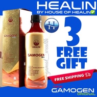 GAMOGEN HEALIN GAMAT 500ML ORIGINAL HQ