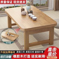 Tatami Folding Table Computer Low Table Bed Household Small Coffee Table Study Table Kang Table Soli