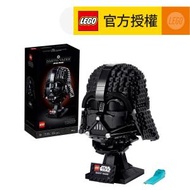 樂高 - LEGO®Star Wars™ 75304 Darth Vader™ Helmet (黑武士, 星戰)