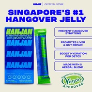 OOS HANJAN Recharge Booster Jelly 10 Packets Anti Hangover Jelly Alcohol Detox & Liver Care