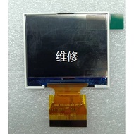 FPC020LQ012A Display PSD200-289-V1 ZH020C4005-V5 MY200G9-007A Pass