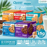 Quest Protein Cookie - 1 Box (12 Pieces) - โปรตีนคุกกี้ (12 ชิ้น)