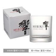A LOVABLE Hibiki Japanese Whiskey Crystal Glass Bourbon, Brandy & Cognac  Bar Rock Cup Color Box Gif