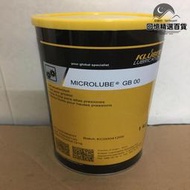 德國克魯勃Kluber Microlube GB00 GB0半流體齒輪潤滑脂