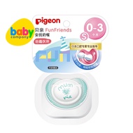 Pigeon Fun Friends Silicon Pacifier (S) - Freshness Green