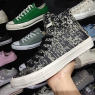 CONVERSE ALL STAR HI CHUCK TAYLOR II COUNTER CLIMATE (ORIGINAL BNIB)