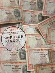 AJ STAR COLLECTION - 1967 1st series Rm10 Sa Puloh Ringgit old banknote