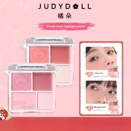 Judydoll Powder Blusher High CD 橘朵腮红高光盘 Powder Blusher Cream Powder Powder Blusher Mud Expanded Matt