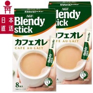 AGF - ✿2盒 Blendy牛奶咖啡8本入✿