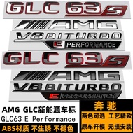 Mercedes-Benz GLC63S Modified Hybrid/Electric Fender Logo Red Black E Performance Rear Tail Emblem