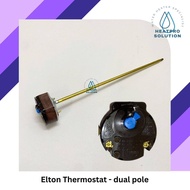 Elton Thermostat for  storage water heater and solar heater