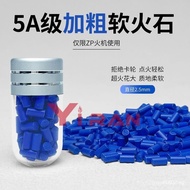 [1846 People Collection] Customized Special Grade Oil Special Blue Bold 2.5 Soft Flint zippo Special
