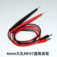 Old-fashioned MF547 Pointer Multimeter Pen MF0 Pointer Packaging 7w Pointer Meter 0 Stick m47 Test P