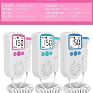 Fetal Heart Instrument Pregnant Women Household Monitoring Doppler Test Fetal Baby Listen to Fetal H