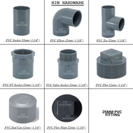 HIN 32mm PVC Pipe Fitting / Paip Plastik Penyambung