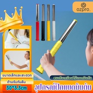 OzPro Badminton Training Equipment Small Size Anti-Skid Design Easy To Carry