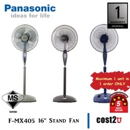 READY STOCK Panasonic F-MX405 16" Stand Fan  FMX405 / F-MX405-CA / F-MX405-BN / F-MX405-BC (Kipas Be