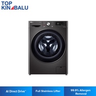 [SABAH ONLY] LG 11KG/7KG FV1411H3BA AI DIRECT DRIVE™ FRONT LOAD WASHER DRYER