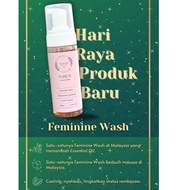PURE51 PERSONAL HYGEINE FEMININE WASH 150ML