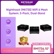 Netgear Nighthawk (MK73) Dual-Band WiFi 6 Mesh System AX3000 3-Pack, 1 x 1G Wan, 3 x 1G Lan