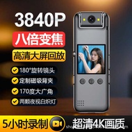 4K HD Camera Action Camera Video Recorder Camera Video Recorder Meeting Recording Learning Recorder