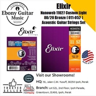 Elixir Nanoweb 11027 Custom Light  80/20 Bronze ( 011-052 ) Acoustic Guitar Strings Set
