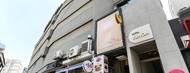 鐘路朱諾飯店-原朱諾飯店 (Hotel Junoh (Jongno Hotel Juno))